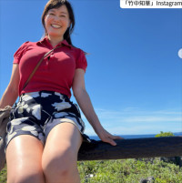 竹中知華、ソロショット　※「竹中知華」Instagram