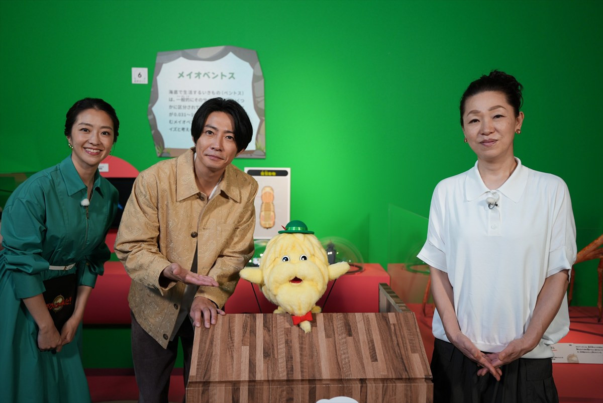 『ダーウィンが来た！×国立科学博物館 20執念スペシャル』8月2日放送　相葉雅紀のコメントも到着「命がけで撮ってきていることがよくわかりました」