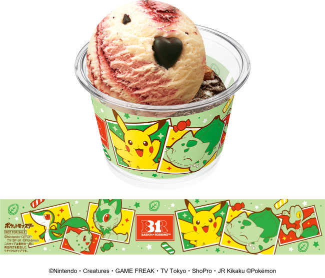 写真）サーティワン「ポケ夏」8．1スタート！ 全30種のステッカー付き