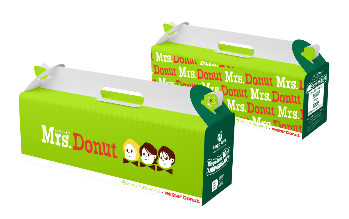 20260709_Mrs. Donut（ミセスドーナツ）