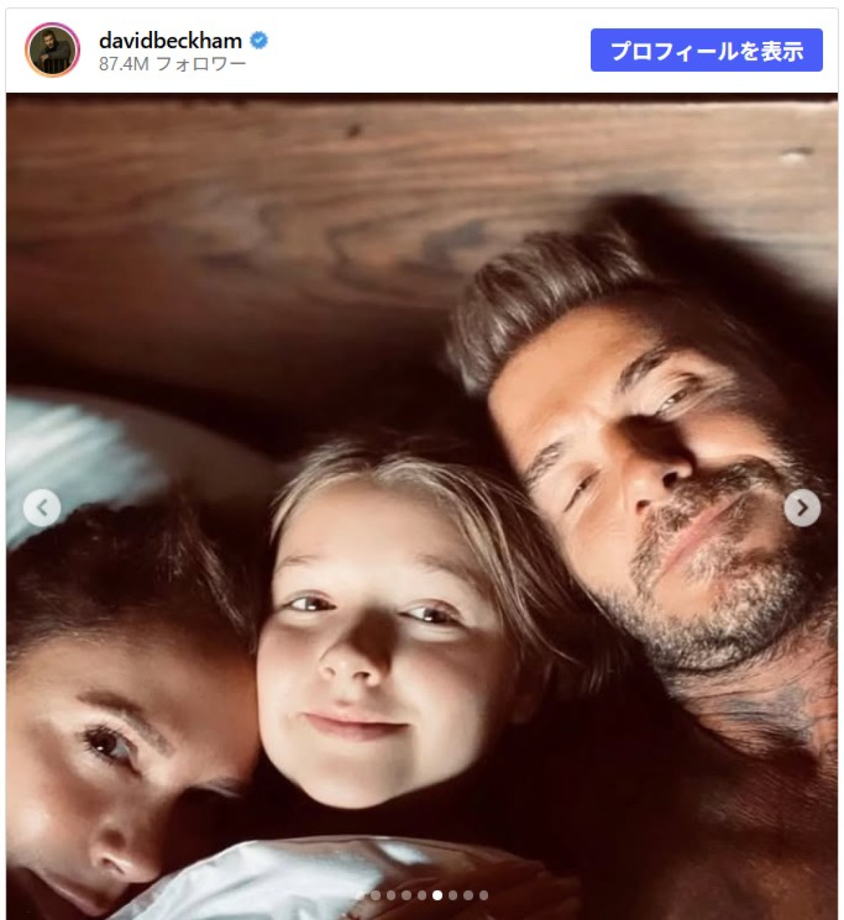 ベッカム家末っ子ハーパーが15歳に！　両親がキュートな幼少期フォトで祝福