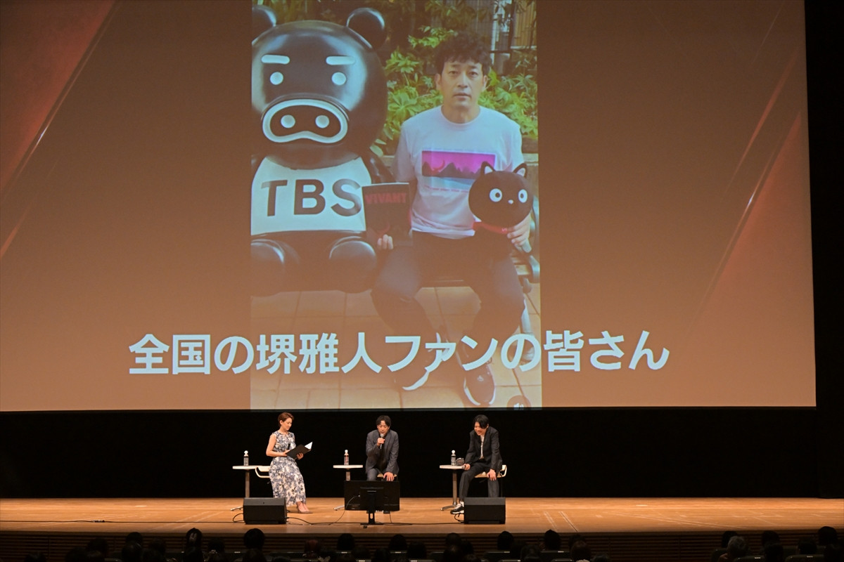 “Mr.VIVANT”迫田孝也「下がった好感度をラジオ『VIVANT 悪役会議室』を通じて上げたい」　退場したはずの“山本”の新たな役割激白