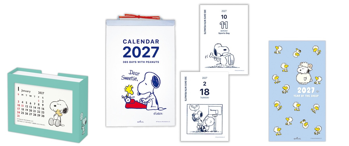 270730_『PEANUTS』2027年版カレンダー＆ダイアリー