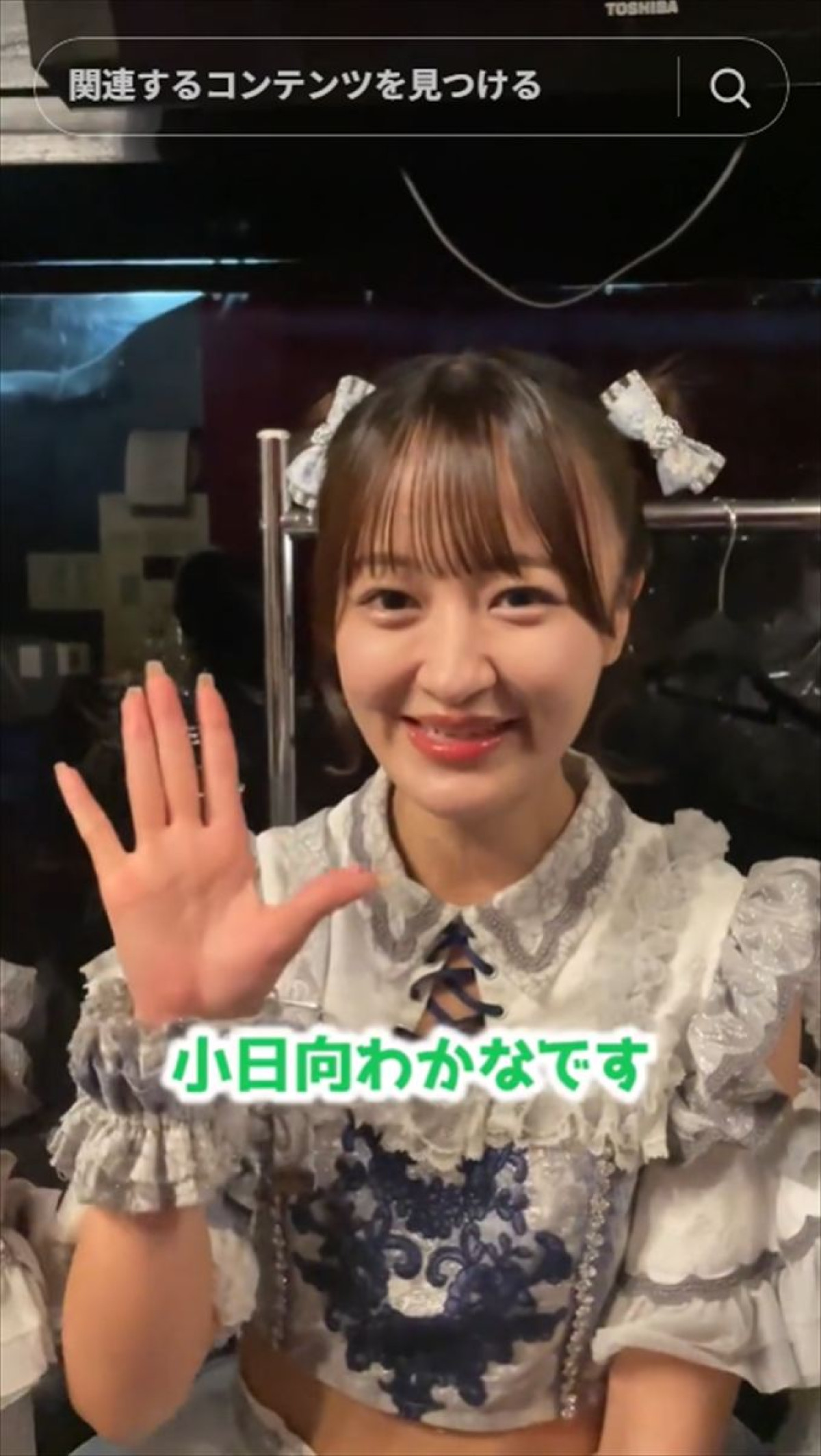 結成1年でTIF初出場の美少女グループ、“30億円大豪邸”で話題のにしたん社長が電撃取材