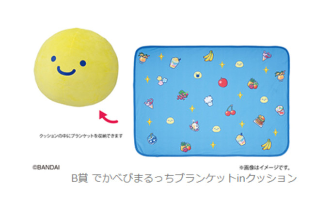 写真）一番くじに「たまごっちパラダイス」登場！ 筐体型アラーム