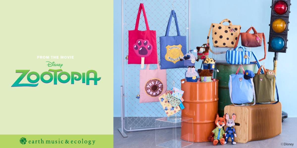260722「earth music＆ecology Disney Collection 『Zootopia』」