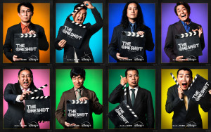 バラエティ番組『THE ONE SHOT』挑戦者ポスター