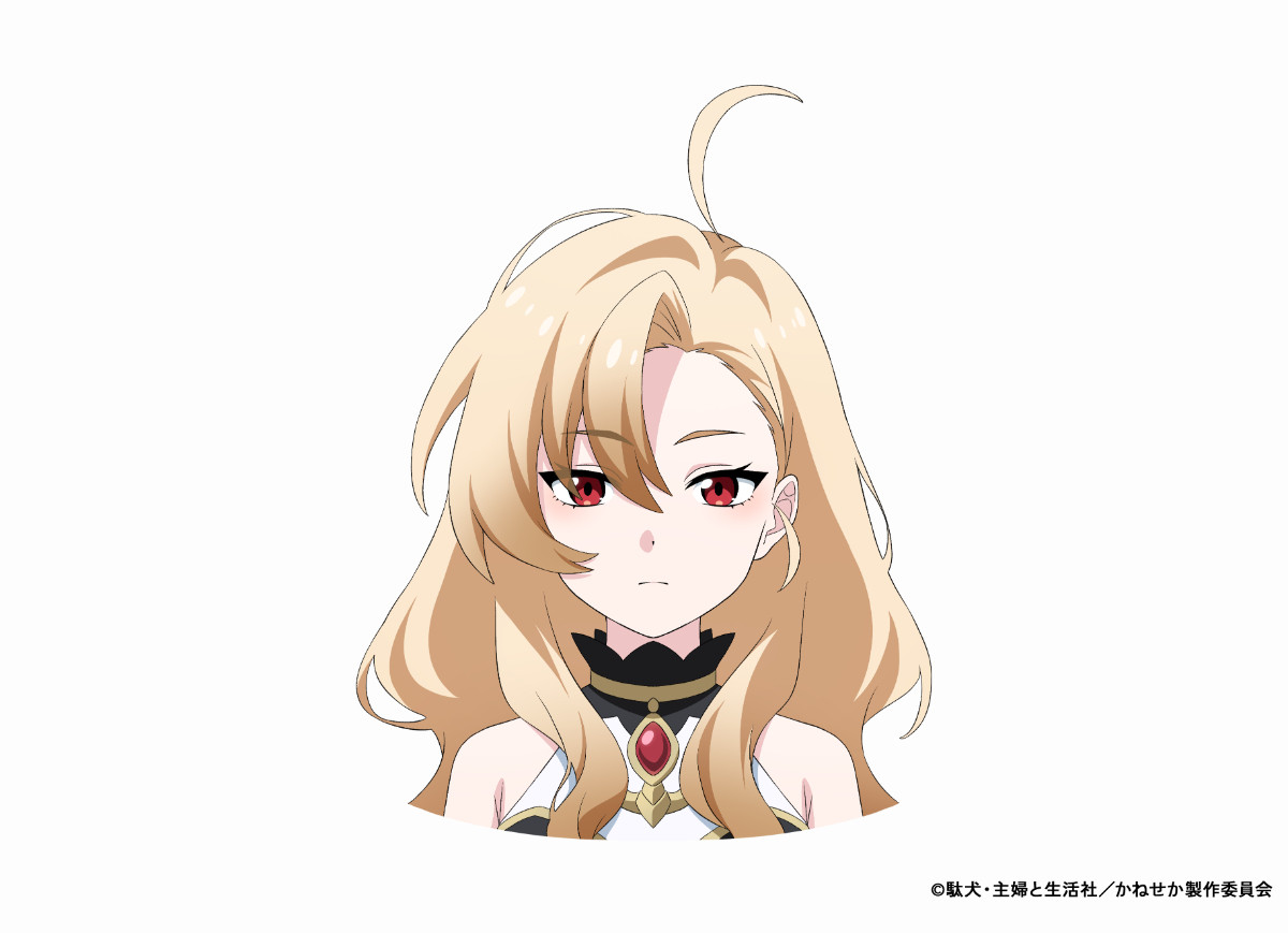 大人気ラノベ『追放された商人は金の力で世界を救う』TVアニメ化決定　コミカライズ連載も本日よりスタート！