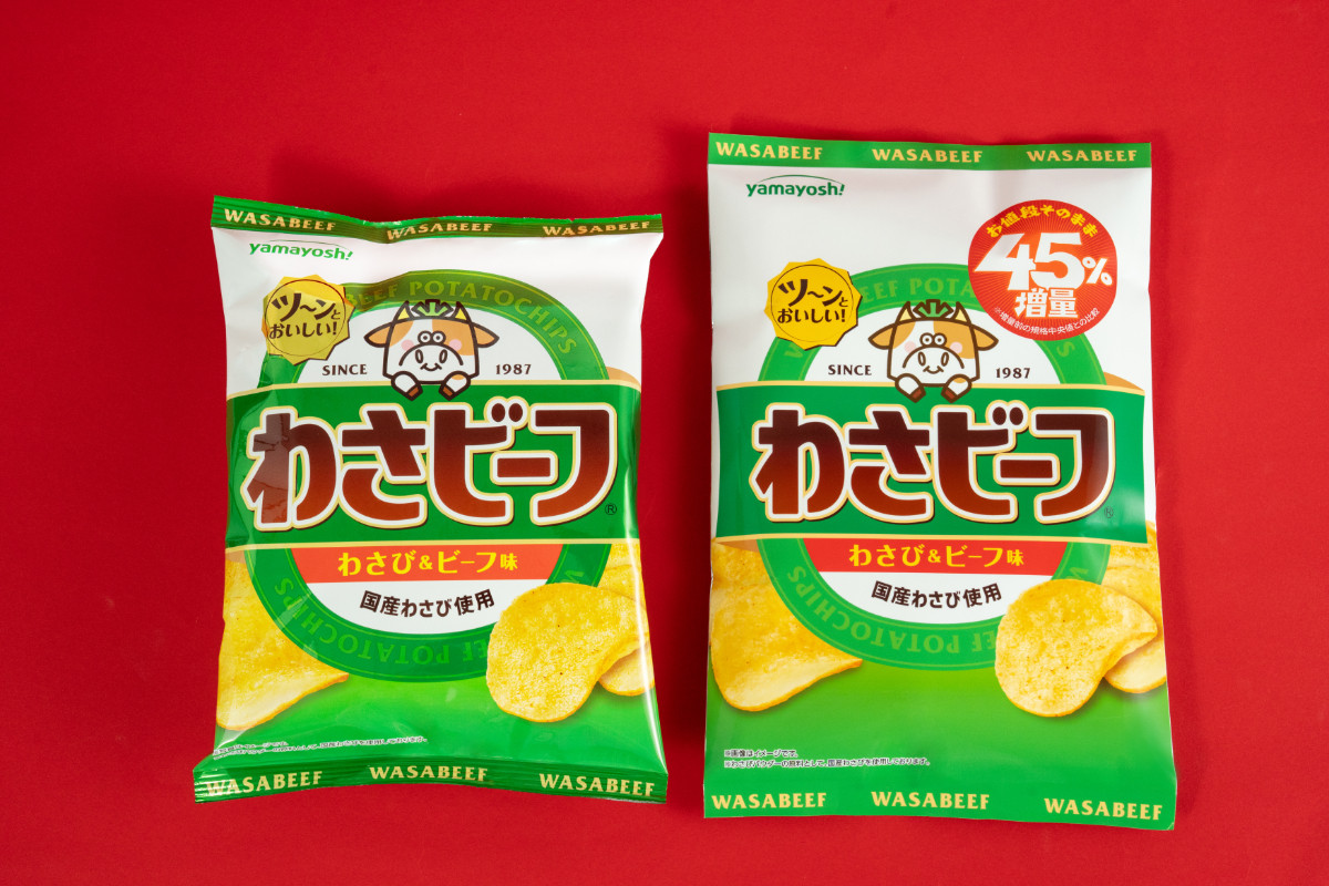 20260731 お値段そのまま おかわり45％増量作戦