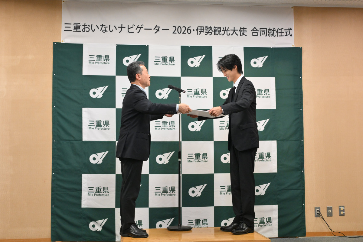 M！LK曽野舜太「うれしすぎて滅！」　三重おいないナビゲーター＆伊勢観光大使就任に喜び