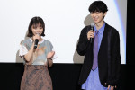 左から趣里、橋本淳
