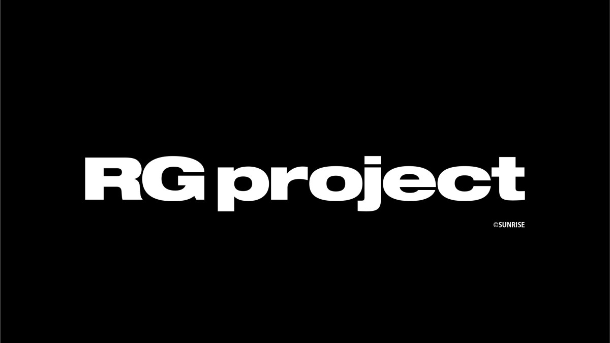 ガンダム新作『機動戦士ガンダムRG XARX-ZERO』2027年展開決定　ティザーPV公開