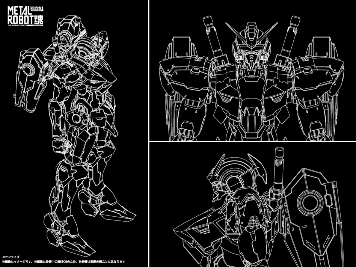 ガンダム新作『機動戦士ガンダムRG XARX-ZERO』2027年展開決定　ティザーPV公開