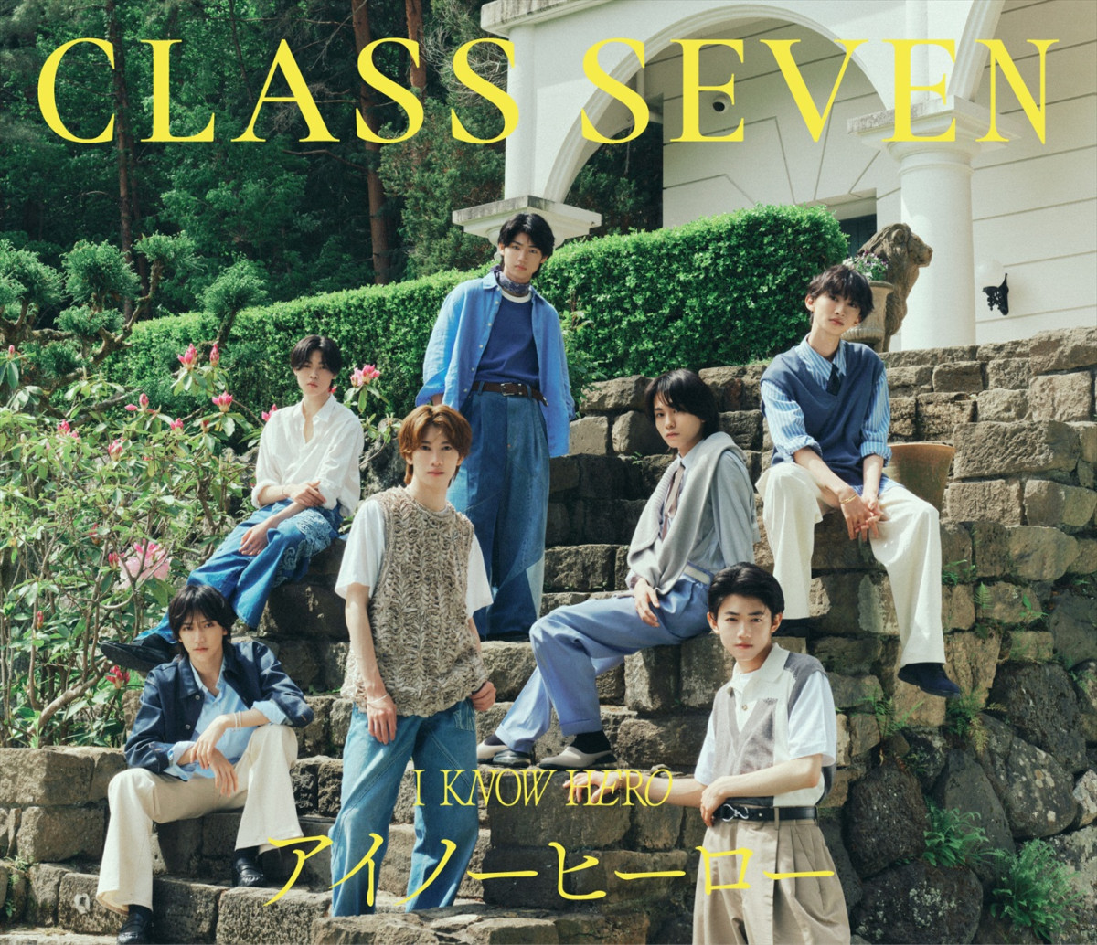 CLASS SEVEN、3rd Single「アイノーヒーロー」本日発売＆インスタライブ開催！