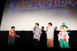 『映画クレヨンしんちゃん 奇々怪々！オラの妖怪バケ～ション』公開直前！夏の秋田キャンペーンより、舞台あいさつの様子