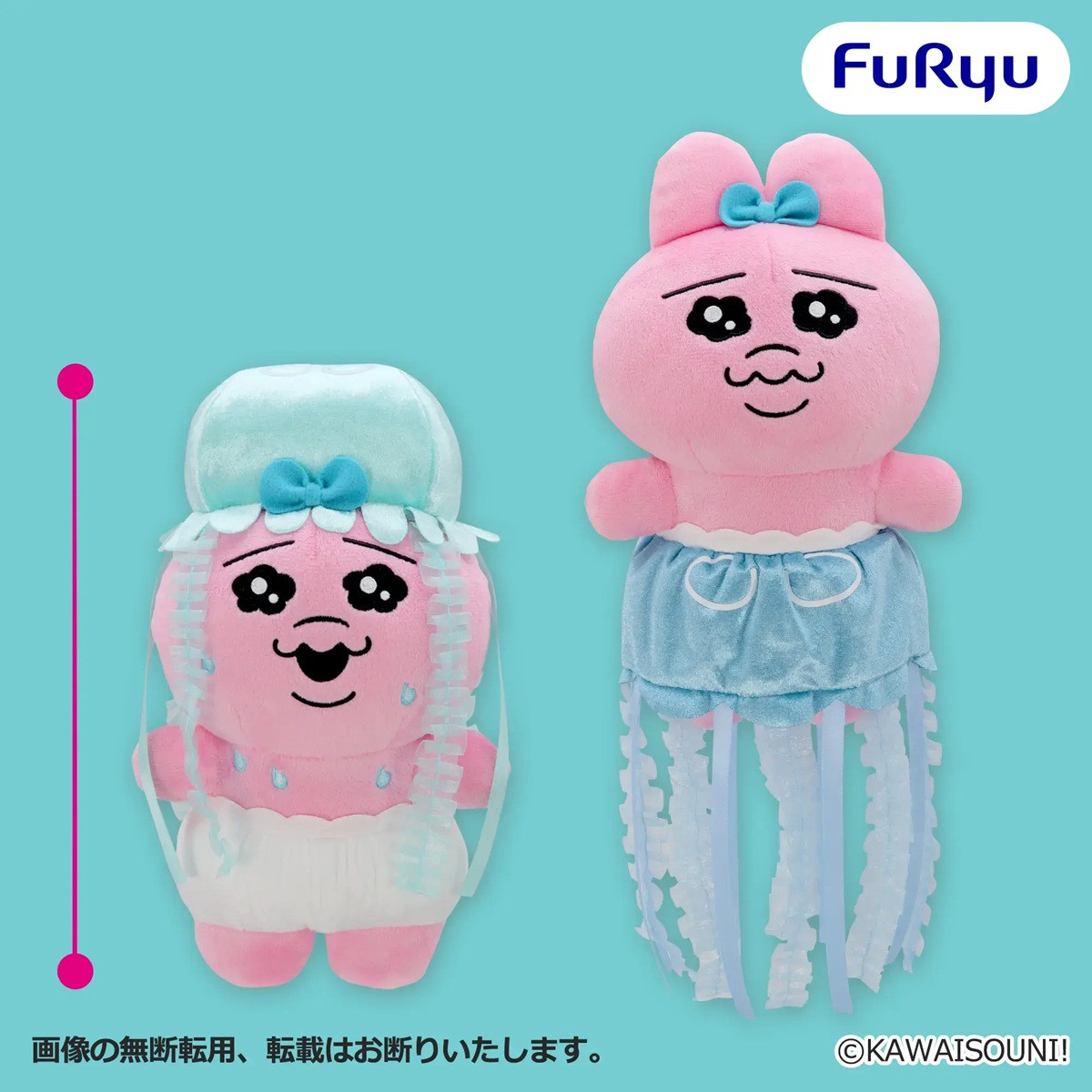 260708_おぱんちゅうさぎ