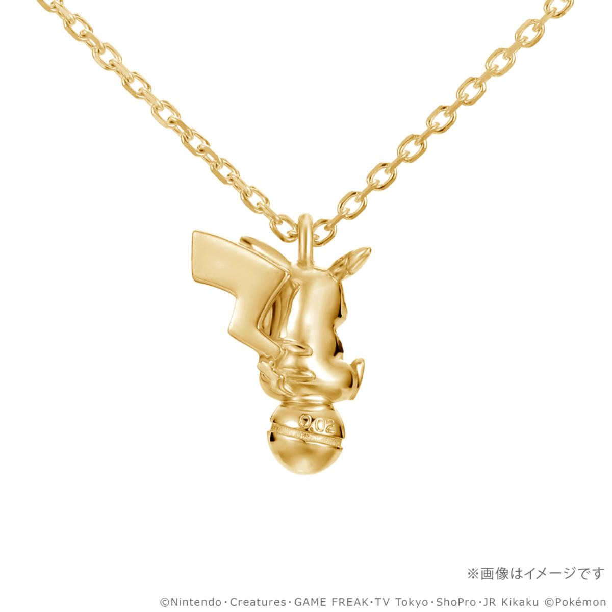 260710『ポケモン』