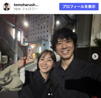 （写真左から）藤本美貴、庄司智春　※「庄司智春」Instagram