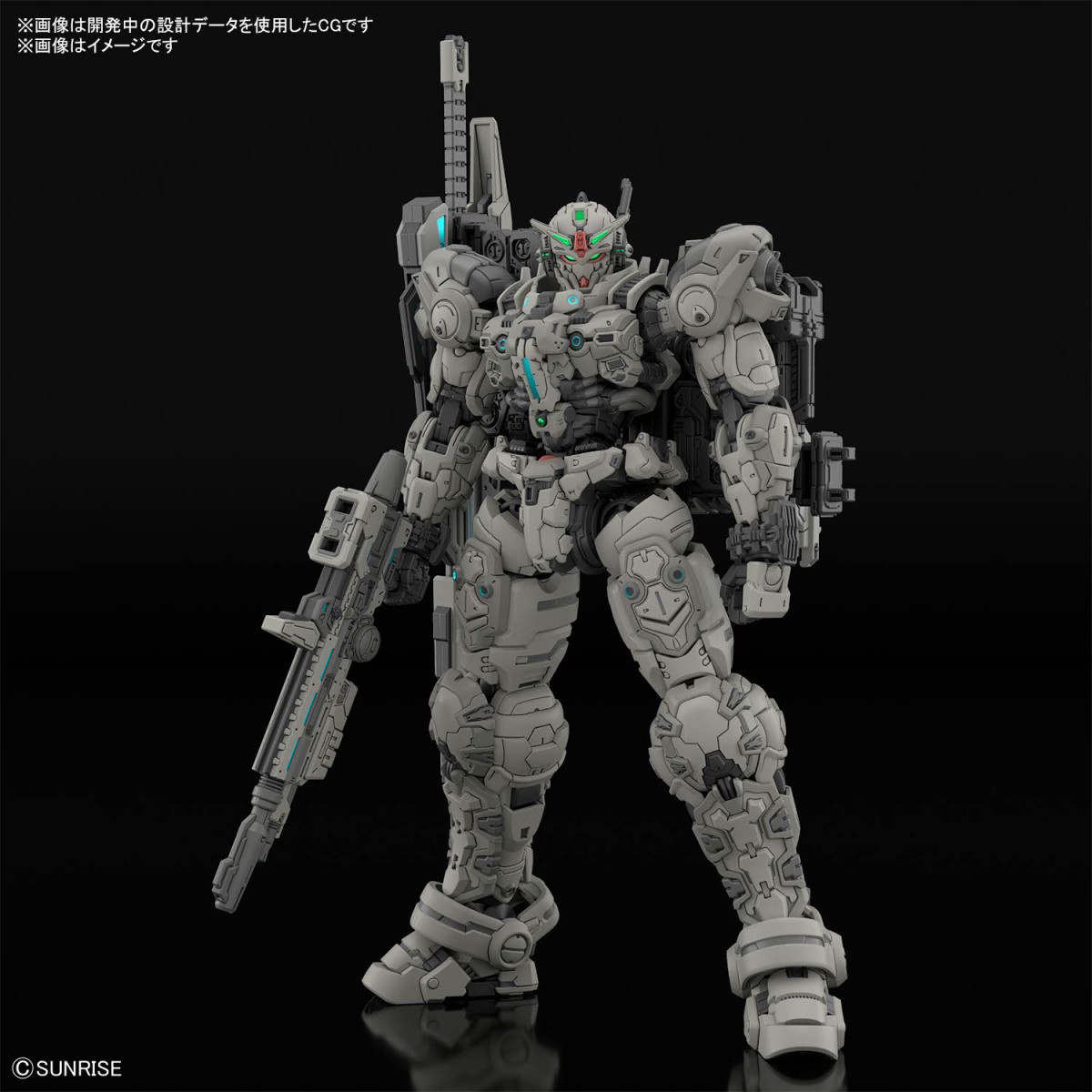 ガンダム新作『機動戦士ガンダムRG XARX-ZERO』2027年展開決定　ティザーPV公開