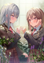 小説『甘い制服をまとって』カバーイラスト