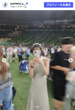 白戸ゆめの、キュートなボーダーノースリーブを披露　※「白戸ゆめの」instagram