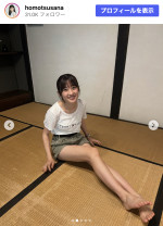 宝持沙那、美脚まぶしいソロショット　※「宝持沙那」Instagram