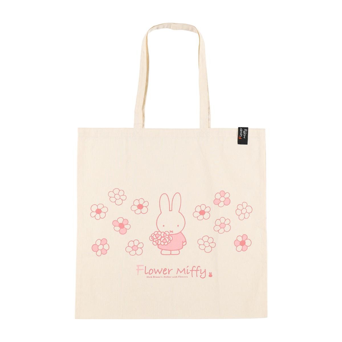 260702「Flower Miffy Pop－Up Marche」