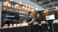 『MIRRORLIAR FILMS』×DUNLOPの成果発表