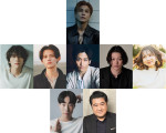 ミュージカル『モンティ・パイソンのSPAMALOT』に出演する岩田剛典（上段）、（中段左より）山下幸輝、藤原大祐、一色洋平、安西慎太郎、Mehri、（下段左から）坂口涼太郎、小手伸也