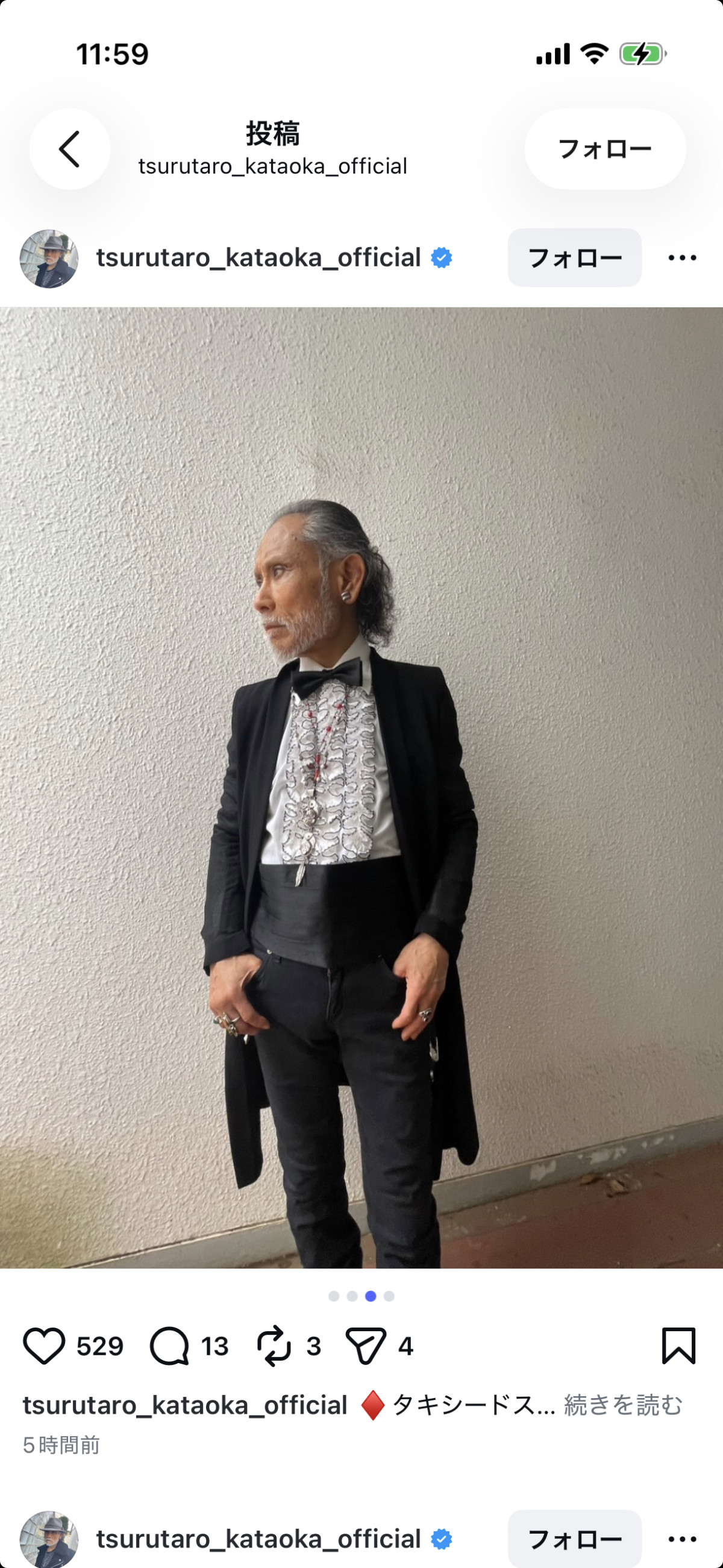 オシャレすぎる71歳・片岡鶴太郎、ハイブランド着こなす最新コーデに反響「渋い、渋すぎる」