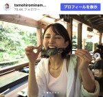 友廣南実、タンクトップで夏を満喫　※「友廣南実」Instagram