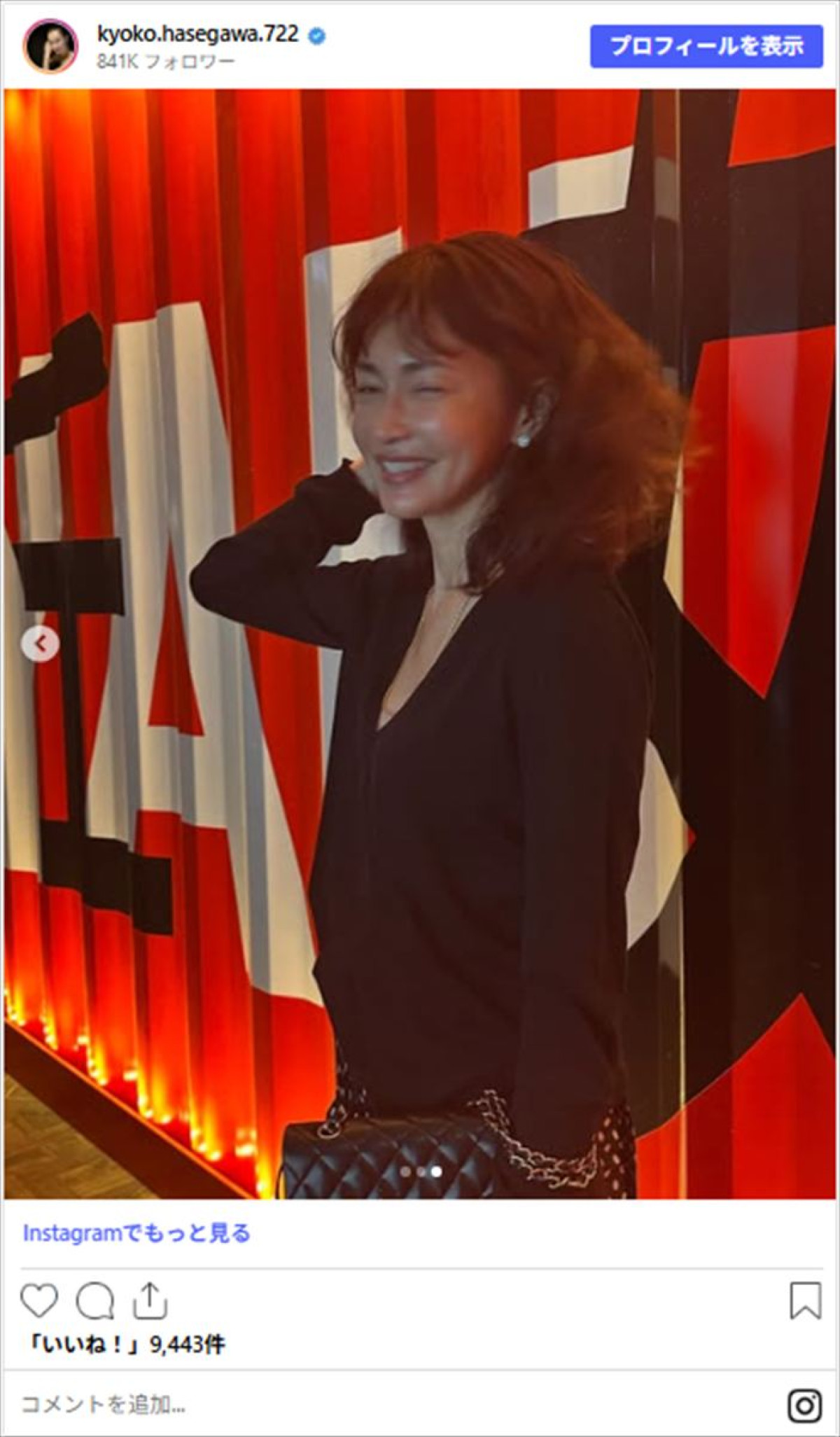 ＜本日誕生日＞長谷川京子、美脚あらわのミニスカにバスローブ姿も　アラフィフと思えない美スタイル！