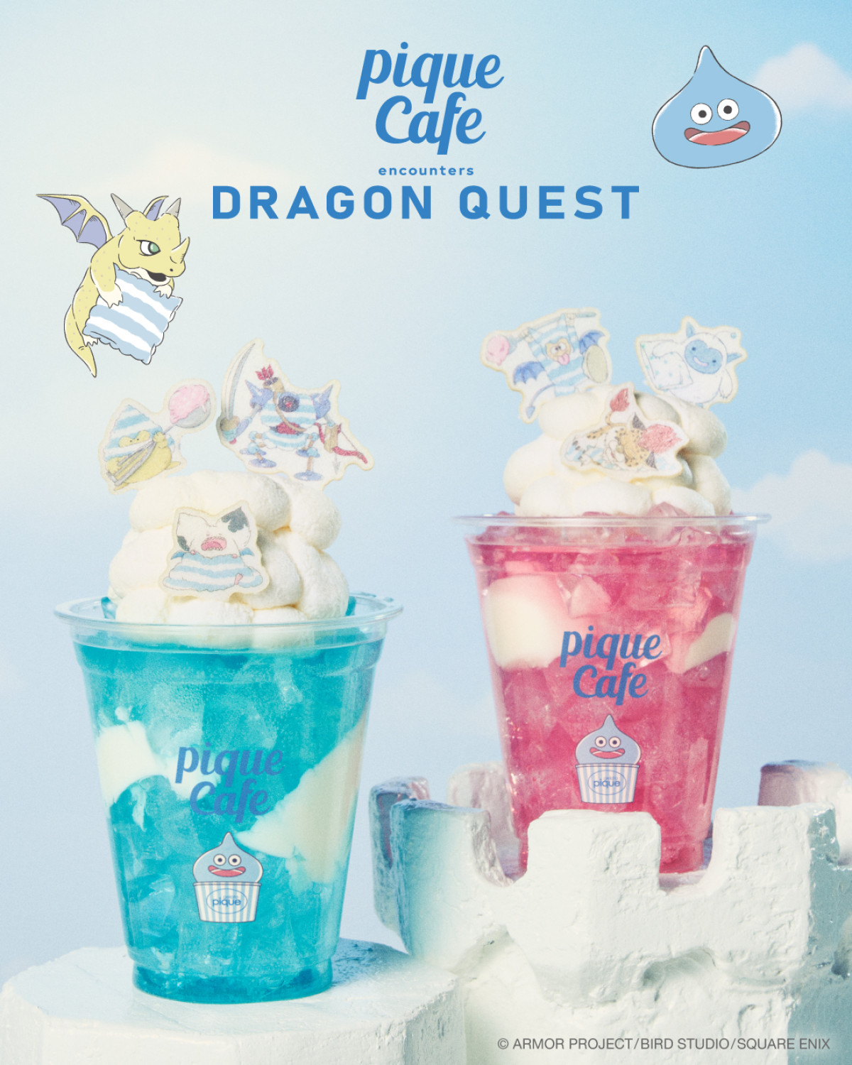 20260728 『ドラクエ』×「ジェラピケカフェ」