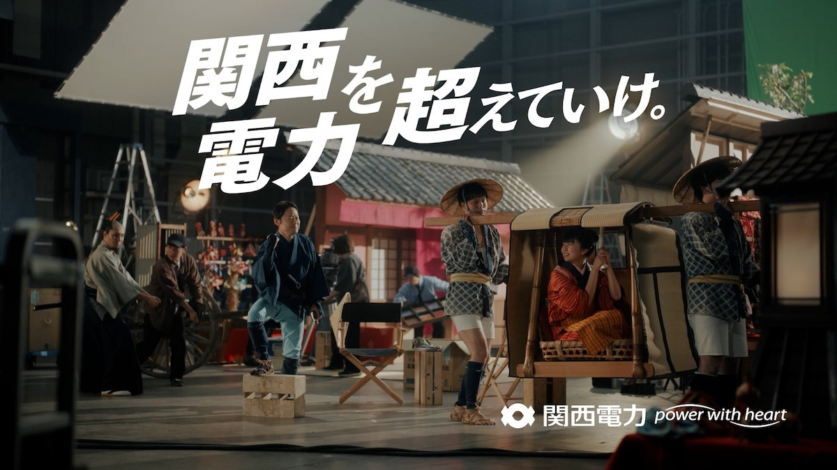阿部サダヲ＆上白石萌歌『いだてん』以来7年ぶり共演　時代劇とSFで描く新CM＆メイキング解禁