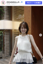 ヘアカットを報告　※「島田晴香」Instagram