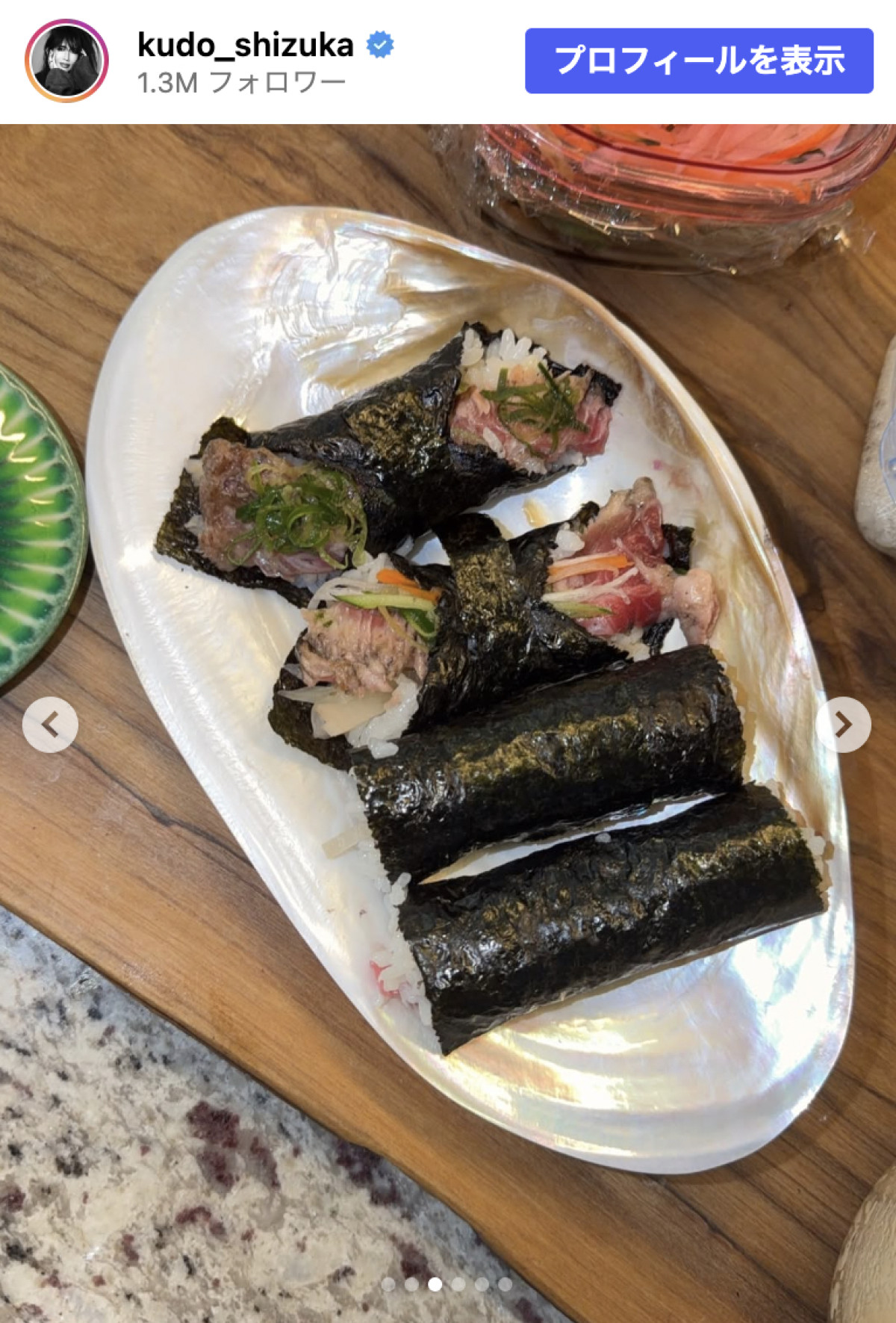 工藤静香、“すんごい豪邸”と話題の自宅庭で採れたシソ使用の“カツオ料理”が「素敵すぎる」とネット絶賛