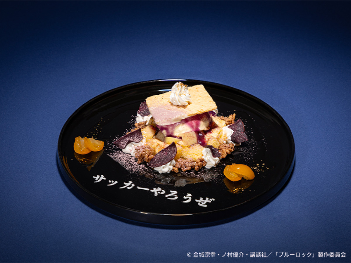 20270729 ブルーロックカフェ