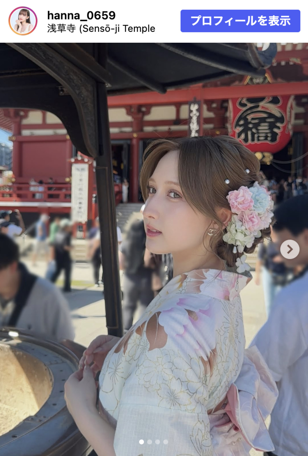 「制コレ」準グランプリ美女、美しすぎる浴衣姿に「マジカワイイ」の声