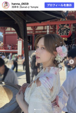 仙北谷ハンナが浴衣姿を披露　※「仙北谷ハンナ」Instagram