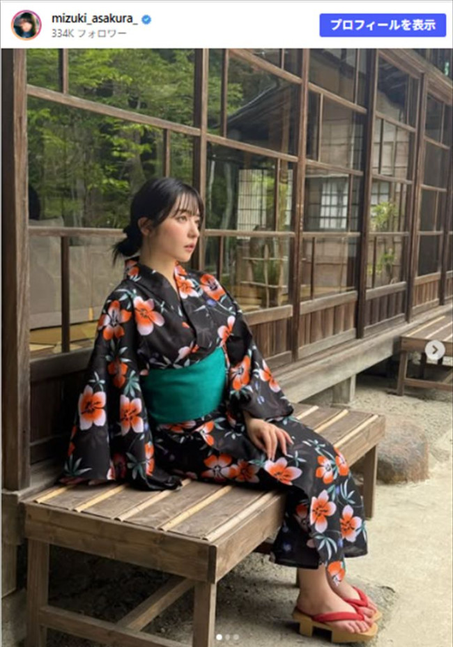 麻倉瑞季、艶やかな浴衣姿　グラビアオフショット　※「麻倉瑞季」Instagram