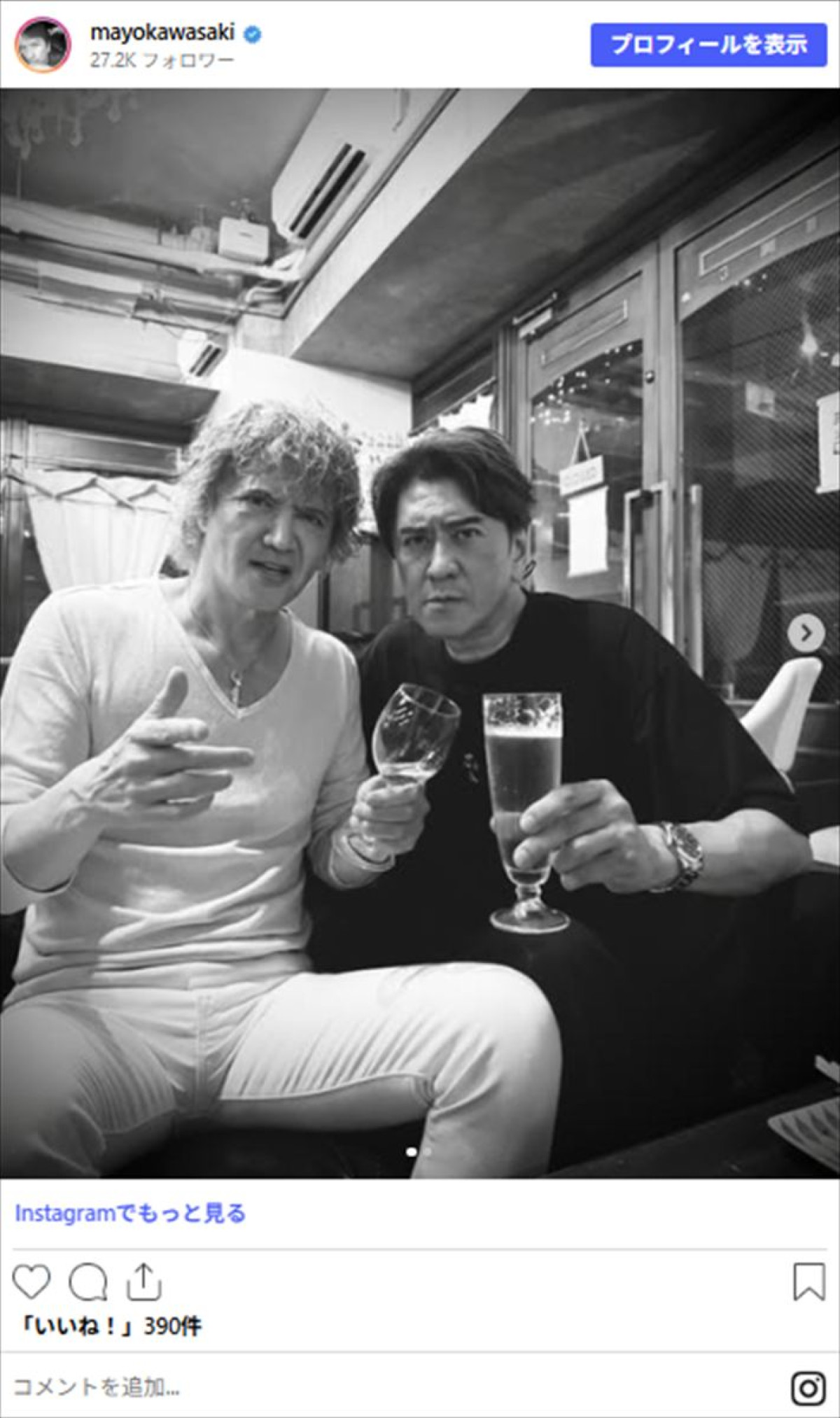 川崎麻世インスタに“コワモテ俳優”登場も…変わり果てたイケメン姿にビックリ「イメージ変わりすぎ」