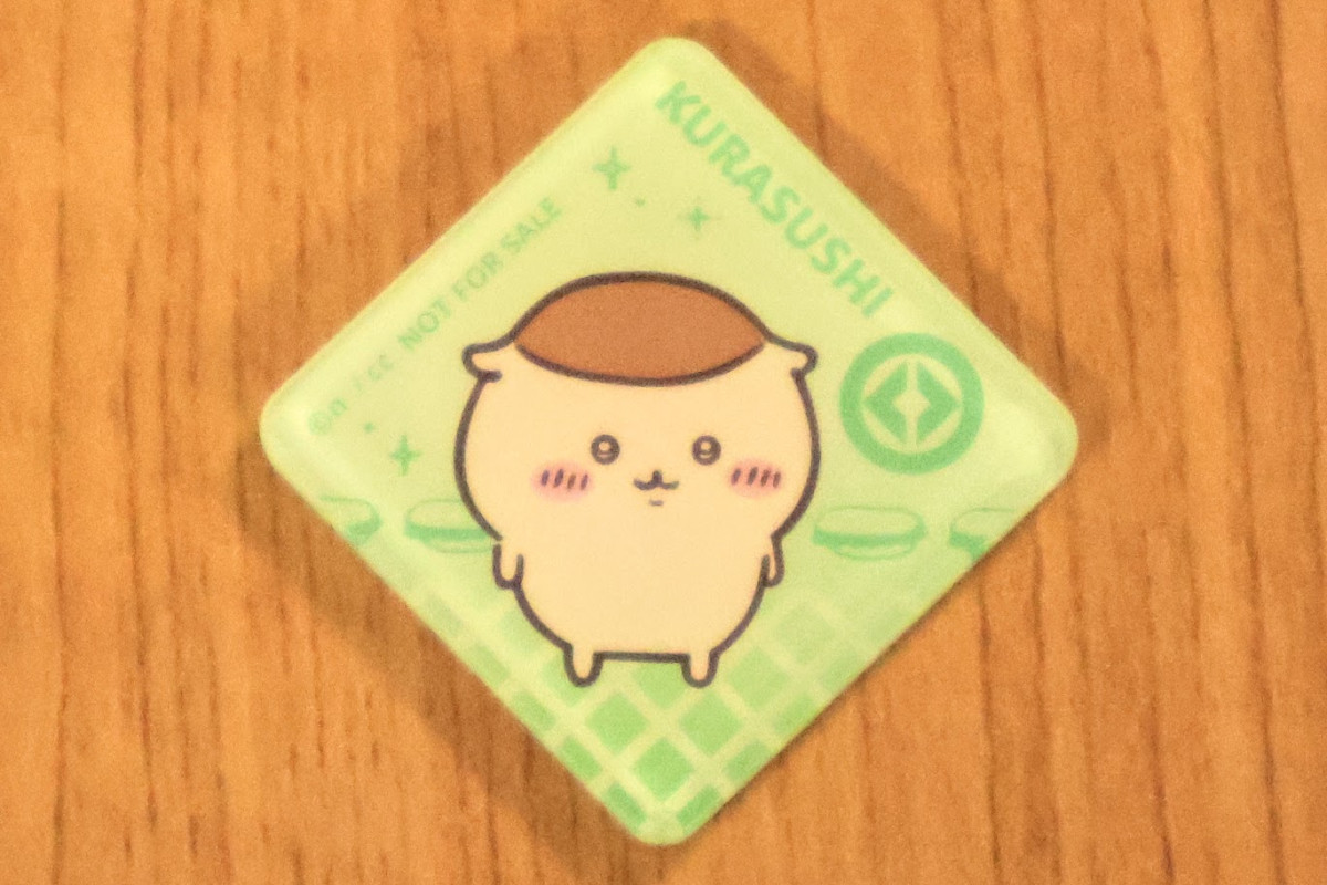 20260819 『ちいかわ』×「くら寿司」