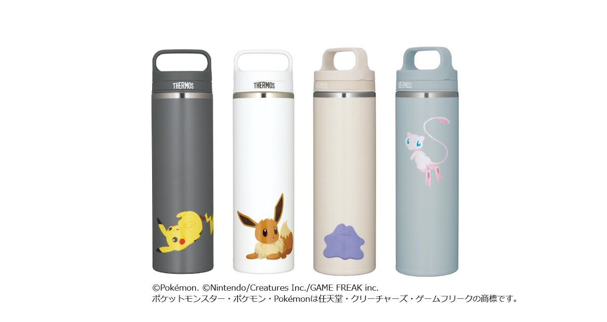 サーモスから『ポケモン』シリーズが登場! 真空断熱マグや保冷ランチバッグなど展開