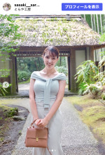 佐々木沙羅、清楚感あふれるオフショット　※「佐々木沙羅」Instagram