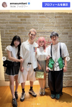 住谷杏奈、夫や子どもたちと結婚記念日を祝福　※「住谷杏奈」instagram