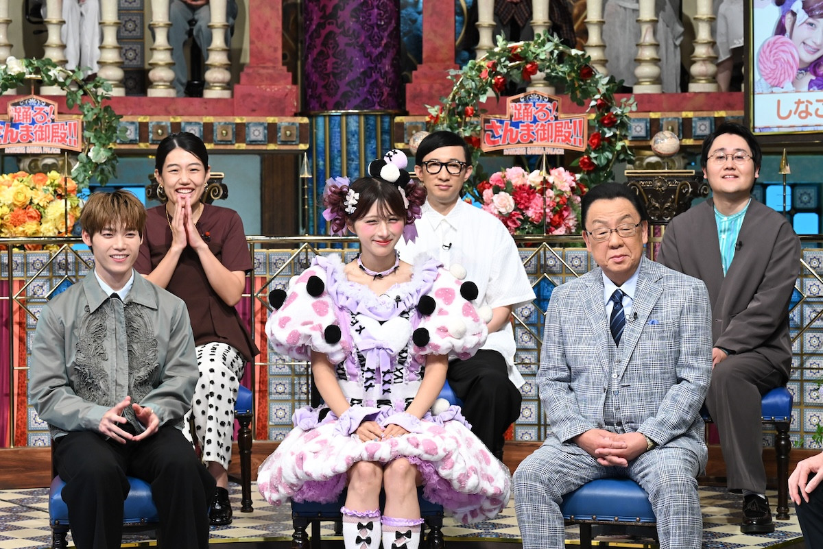 8月4日放送の『踊る！さんま御殿!!』より