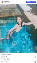 佐藤寛子、41歳と思えない美しさ　※「佐藤寛子」Instagram