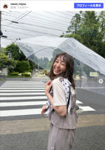 沢井美優、イメージ激変のふわふわパーマがかわいい　※「沢井美優」Instagram
