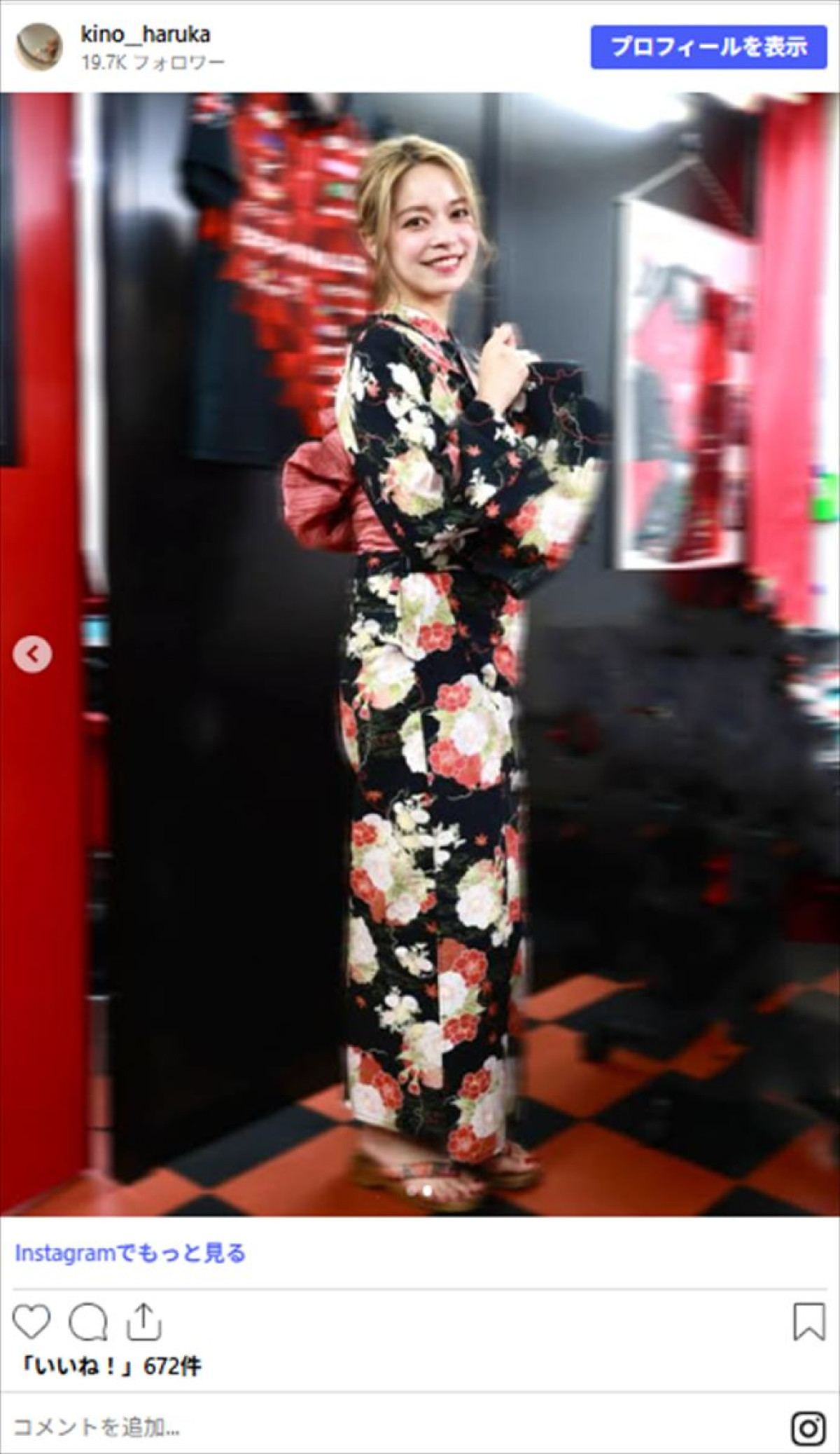 「とても優雅だ...」「CMくる」Mリーグレポーター美女、かれんな浴衣姿に称賛の嵐！