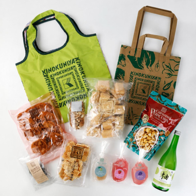 紀ノ国屋「ごほうびハッピーボックス」登場！　“バッグセット”などオンライン限定の全6種を展開